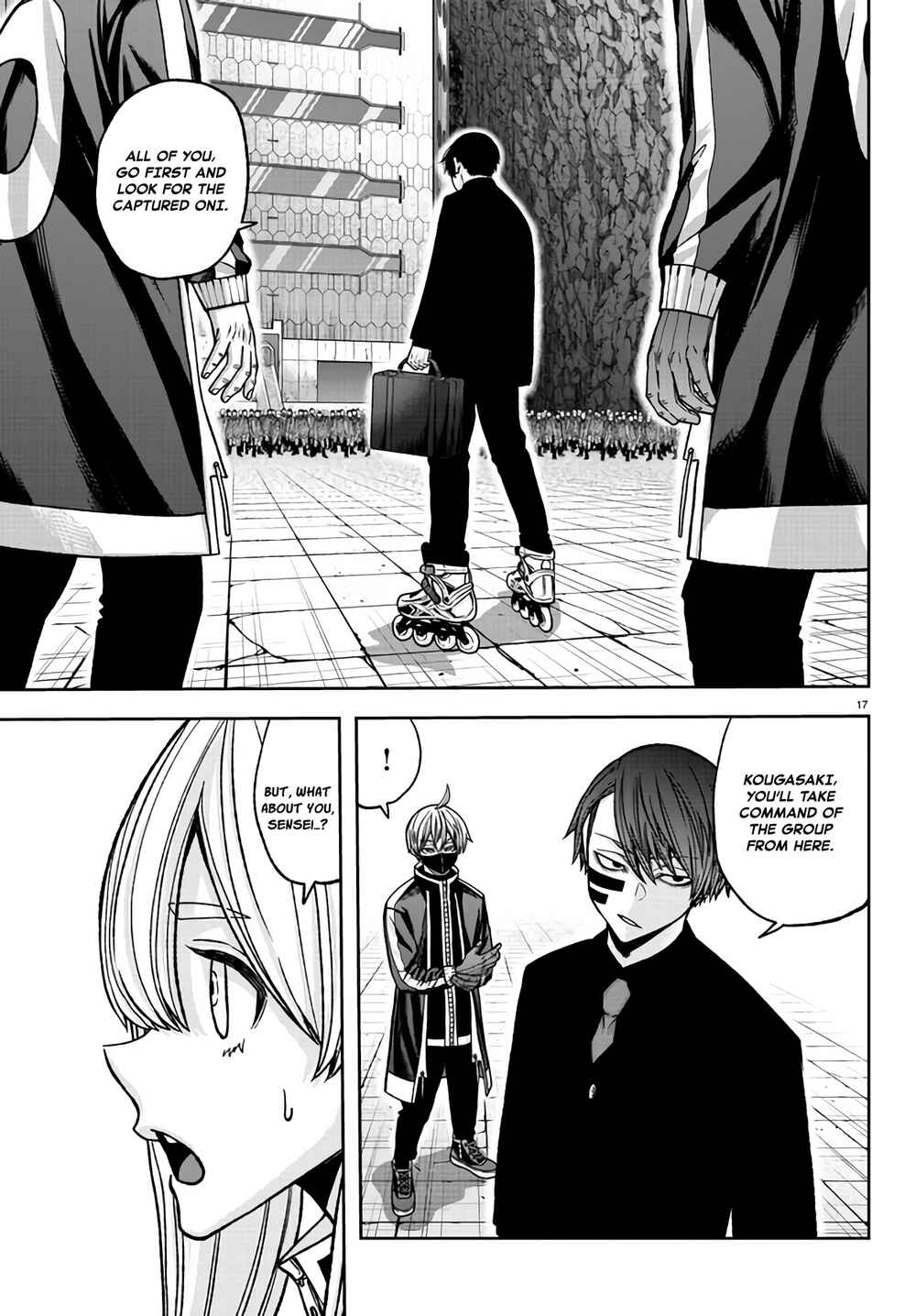 Tougen Anki Chapter 106 - Page 14