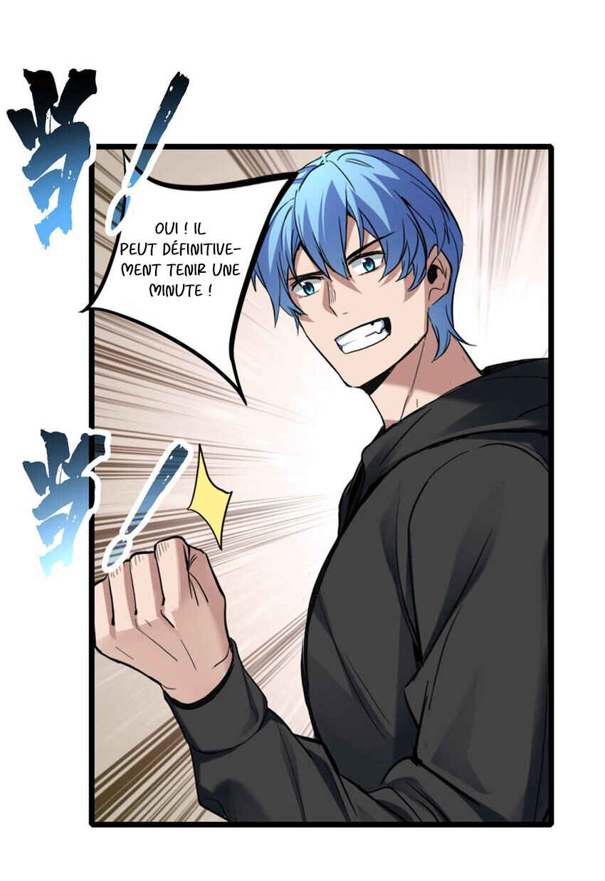 I Just Want to Game in Peace Chapter 99 - Page 18