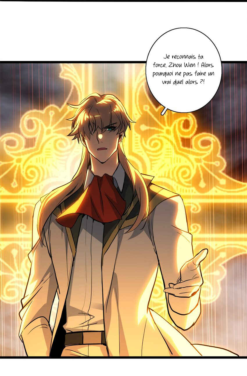 I Just Want to Game in Peace Chapter 99 - Page 31