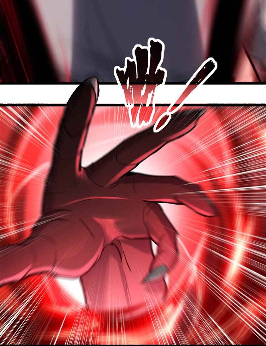 I Just Want to Game in Peace Chapter 99 - Page 7