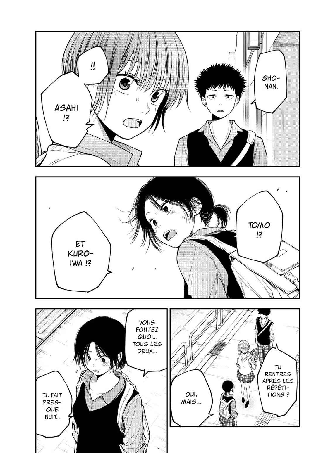 Kuroiwa Medaka ni Watashi no Kawaii ga Tsuujinai Chapter 179 - Page 10