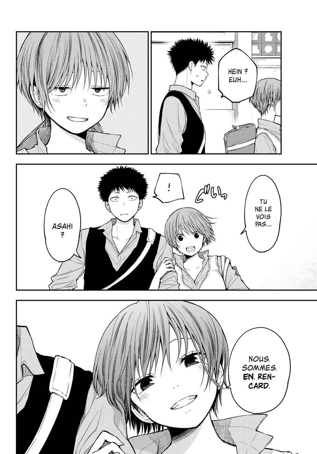 Kuroiwa Medaka ni Watashi no Kawaii ga Tsuujinai Chapter 179 - Page 11