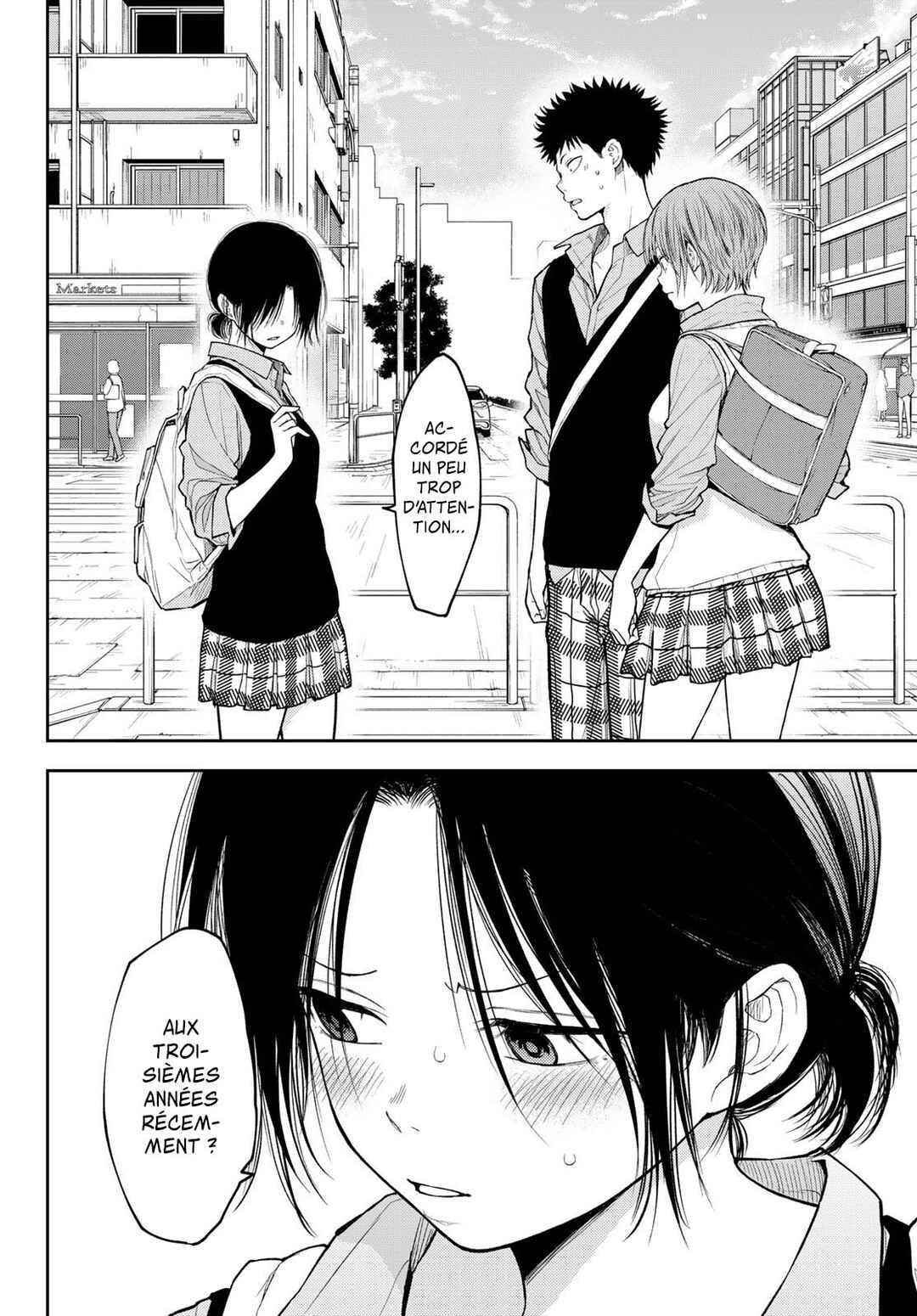 Kuroiwa Medaka ni Watashi no Kawaii ga Tsuujinai Chapter 179 - Page 15