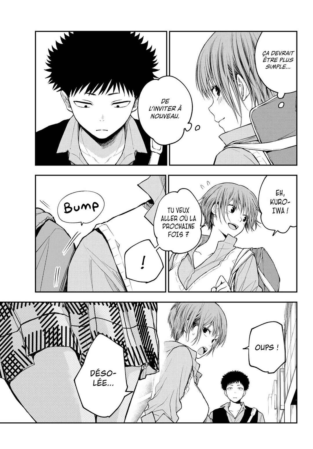 Kuroiwa Medaka ni Watashi no Kawaii ga Tsuujinai Chapter 179 - Page 8