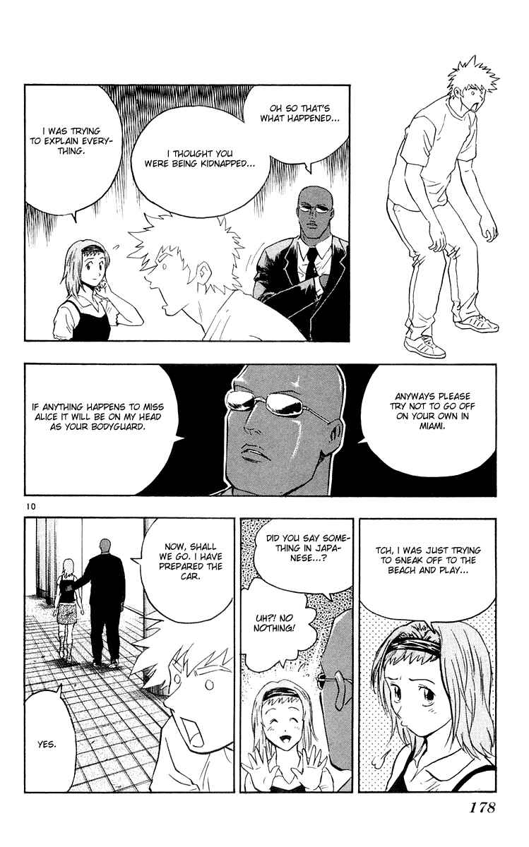 Major Chapter 457 - Page 10