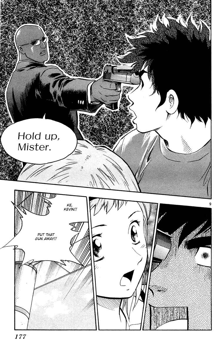Major Chapter 457 - Page 9