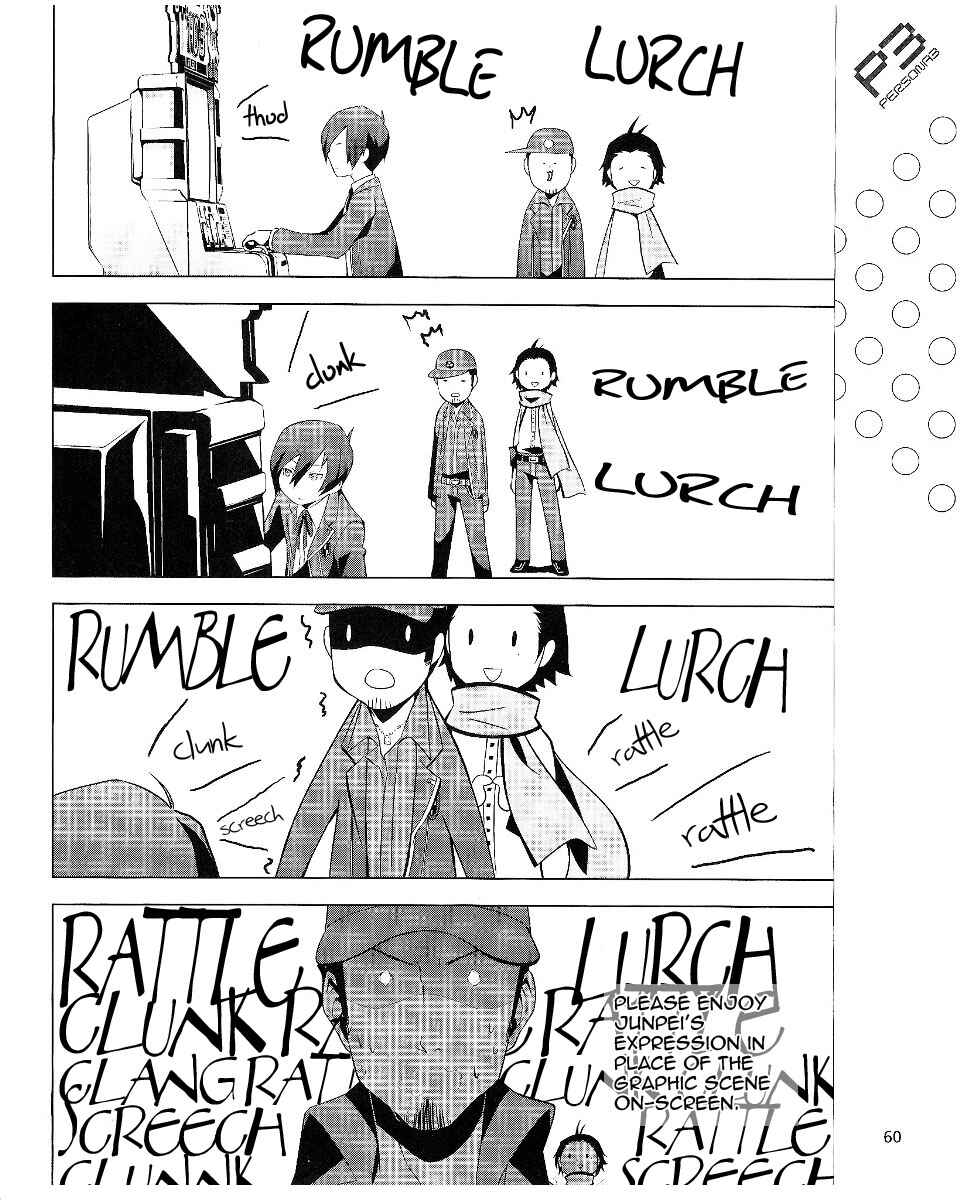 Persona 3 Chapter 7.5 - Page 11