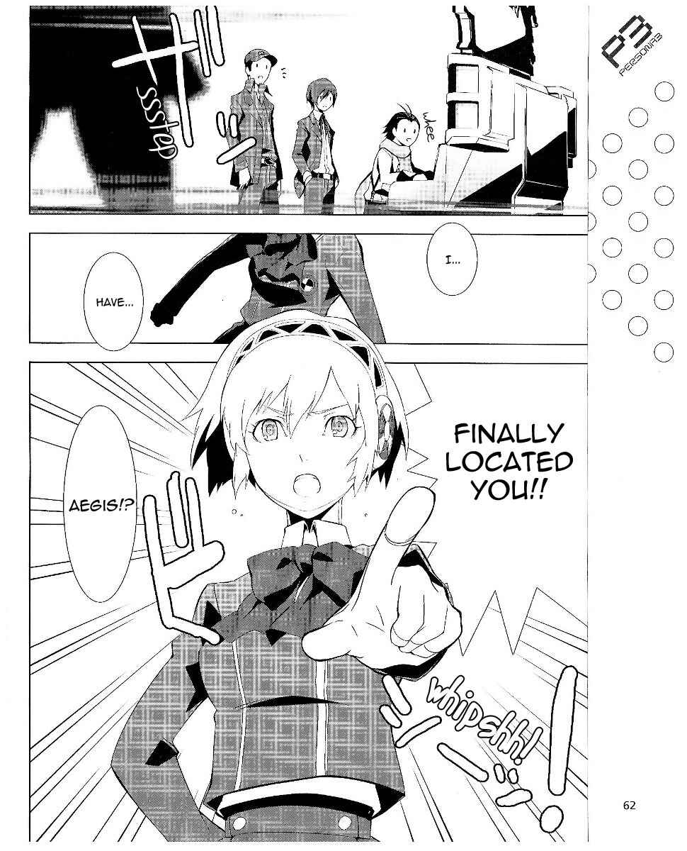 Persona 3 Chapter 7.5 - Page 13