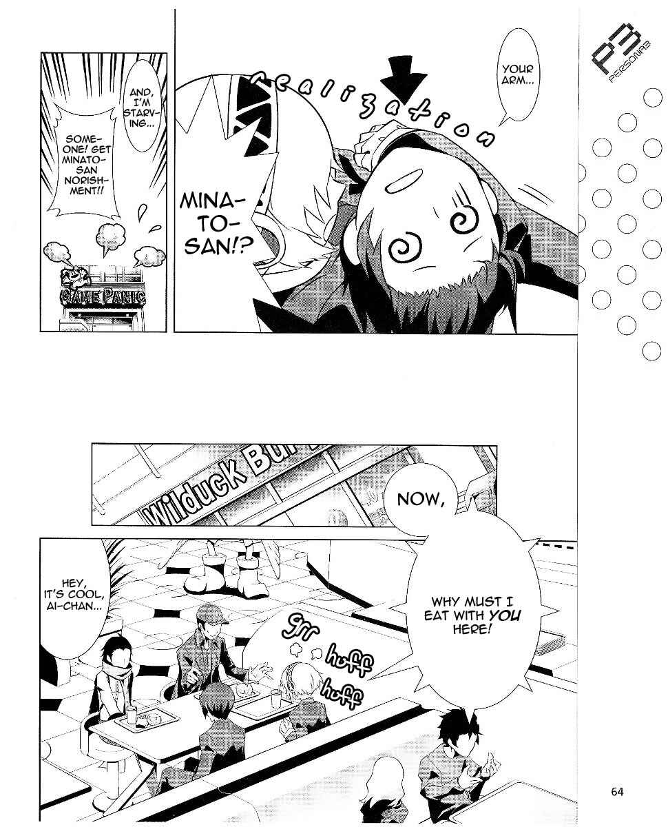 Persona 3 Chapter 7.5 - Page 15