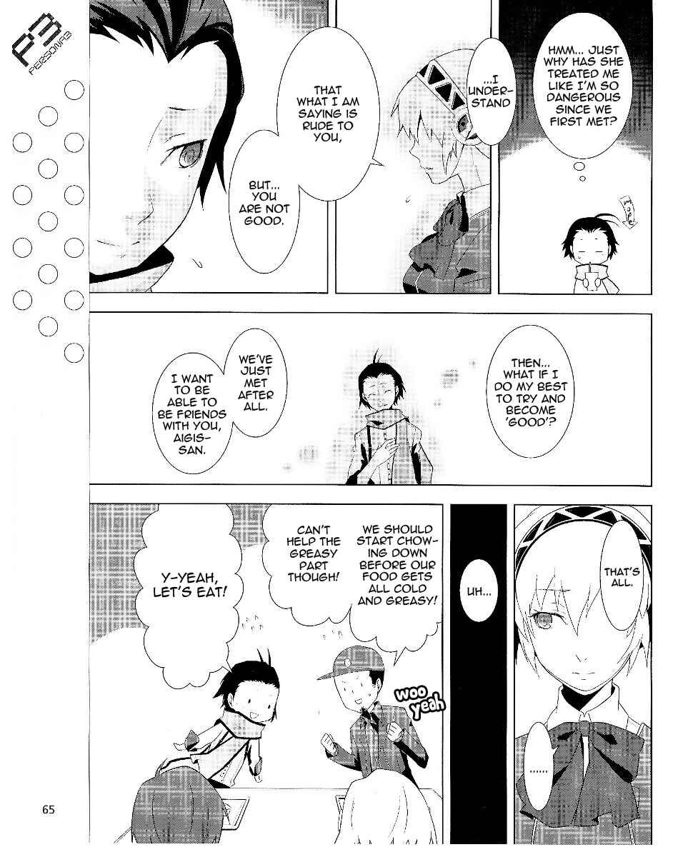 Persona 3 Chapter 7.5 - Page 16