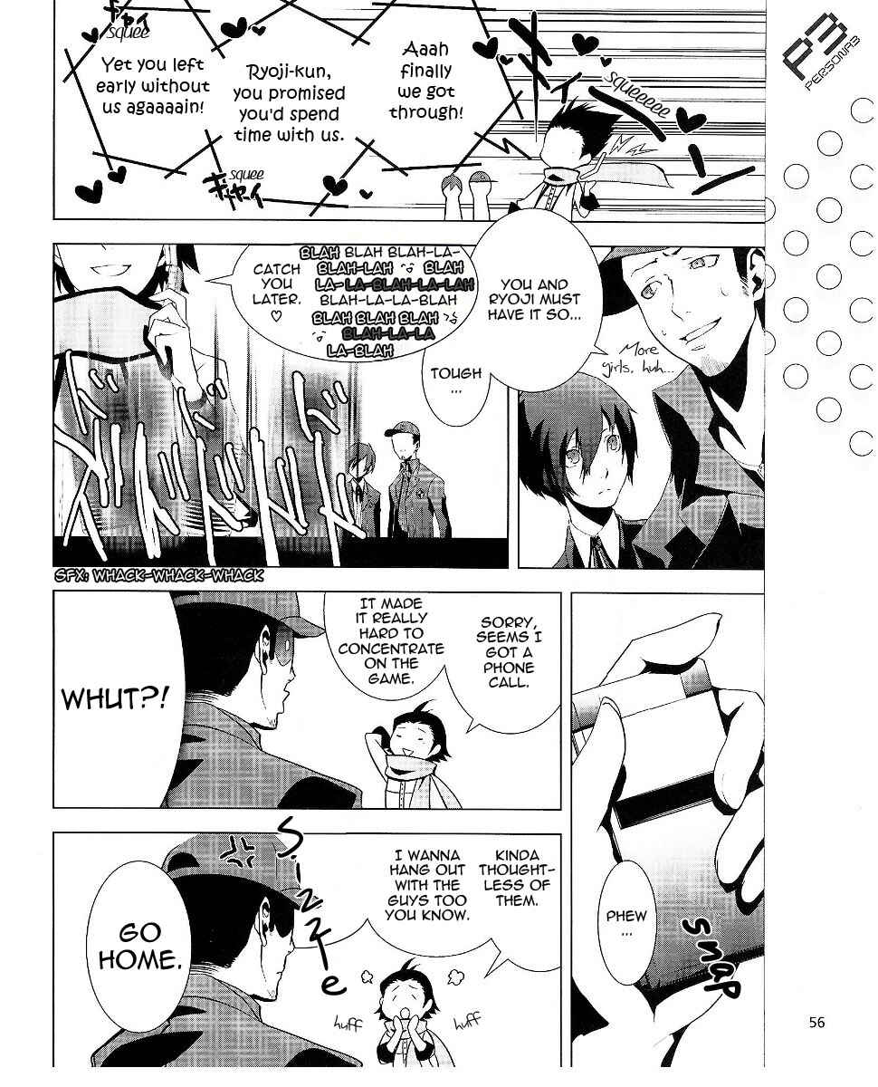 Persona 3 Chapter 7.5 - Page 7