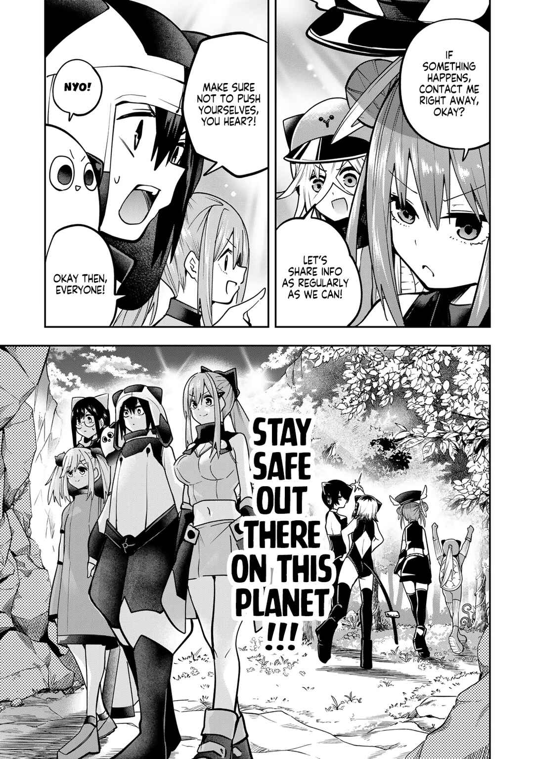 Yumene Connect Chapter 52 - Page 15