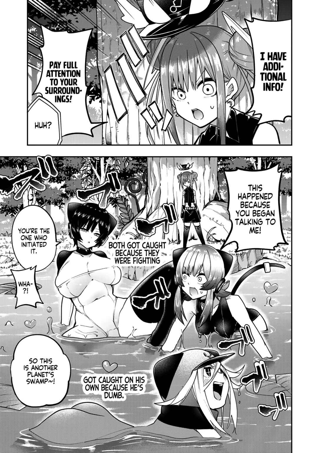 Yumene Connect Chapter 52 - Page 17