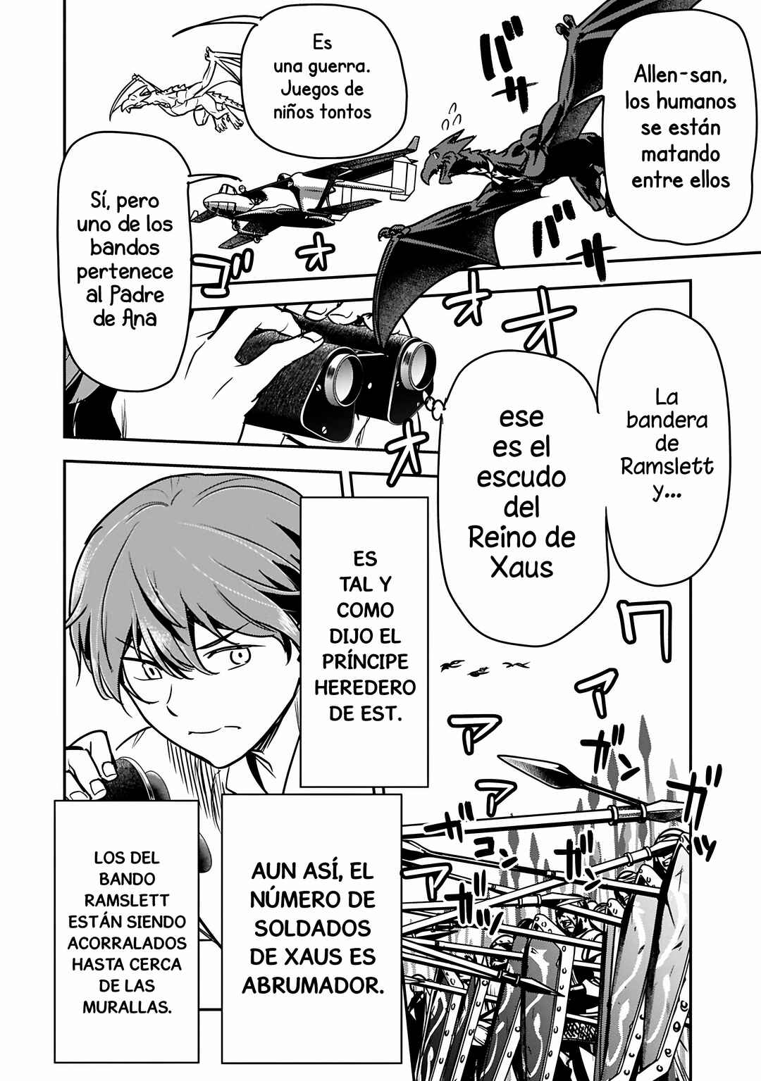 Chounin A wa Akuyaku Reijou o Doushitemo Sukuitai: Dobu to Sora to Koori no Himegimi Chapter 40.1 - Page 10