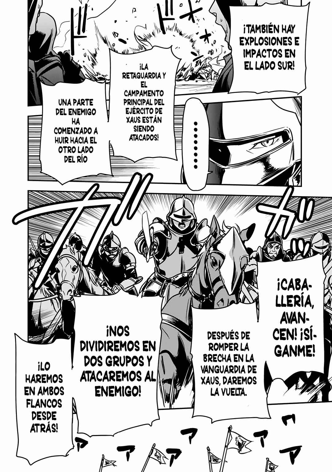 Chounin A wa Akuyaku Reijou o Doushitemo Sukuitai: Dobu to Sora to Koori no Himegimi Chapter 40.1 - Page 14