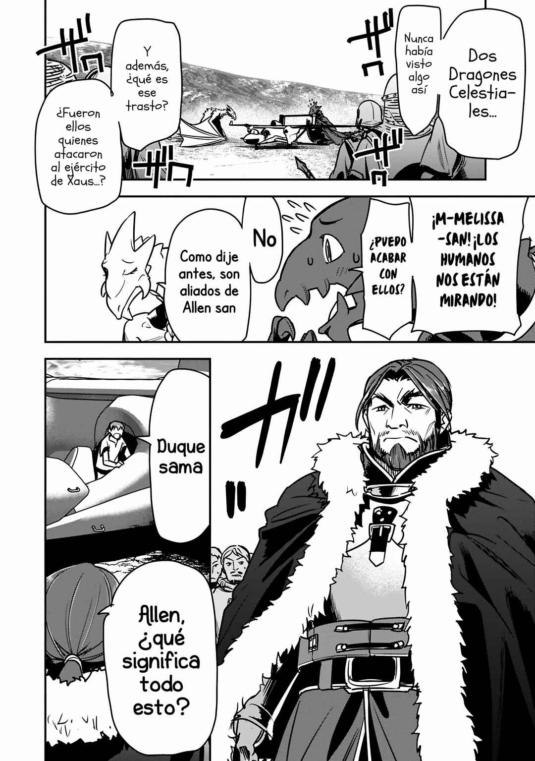Chounin A wa Akuyaku Reijou o Doushitemo Sukuitai: Dobu to Sora to Koori no Himegimi Chapter 40.1 - Page 16