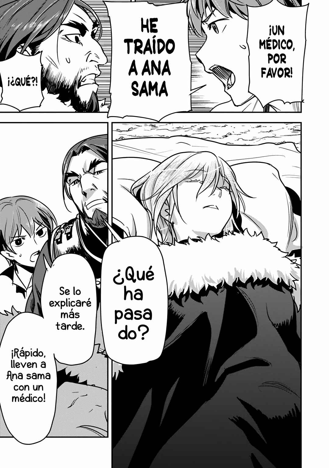 Chounin A wa Akuyaku Reijou o Doushitemo Sukuitai: Dobu to Sora to Koori no Himegimi Chapter 40.1 - Page 17