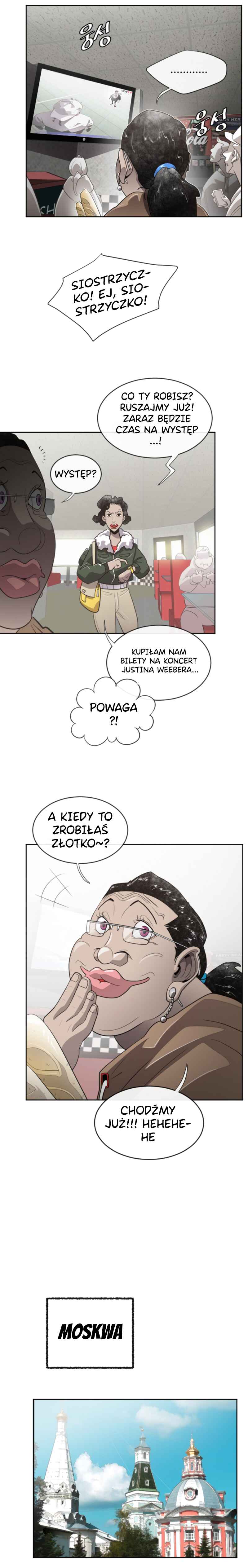 The Superhuman Era Chapter 4 - Page 16