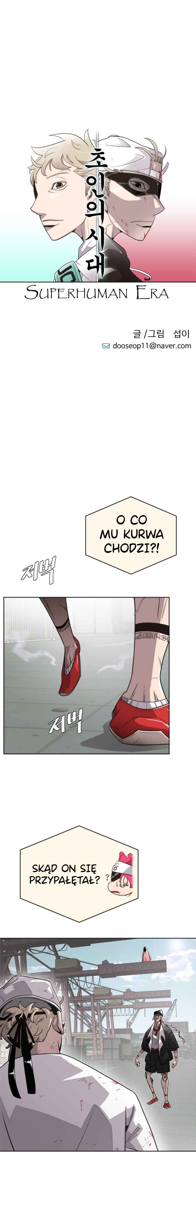 The Superhuman Era Chapter 4 - Page 3