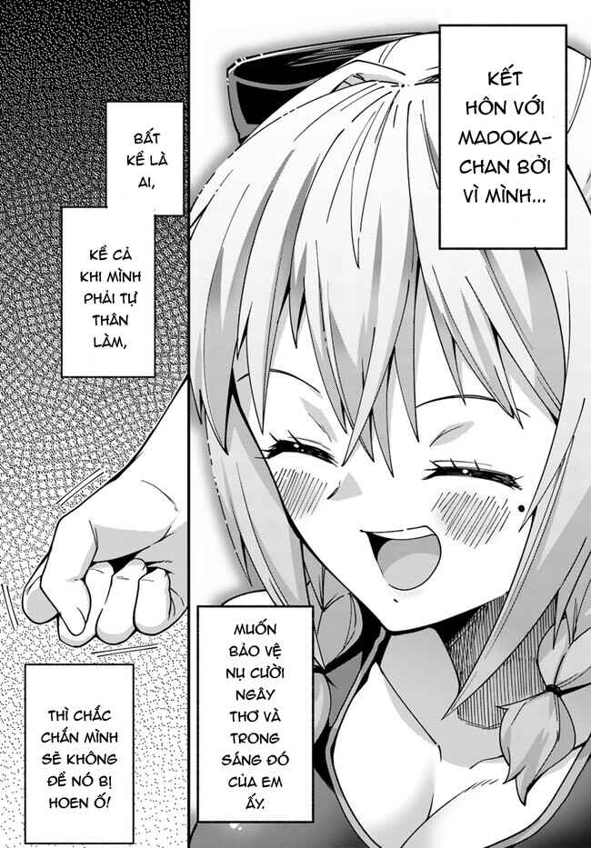 Tsuma no Nakami wa Kodomo no Mama Datta no de Aru. Chapter 1 - Page 19