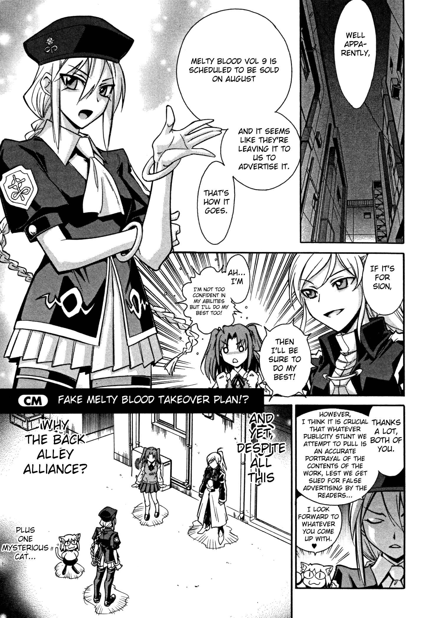 Melty Blood X Chapter 12.1 - Page 1