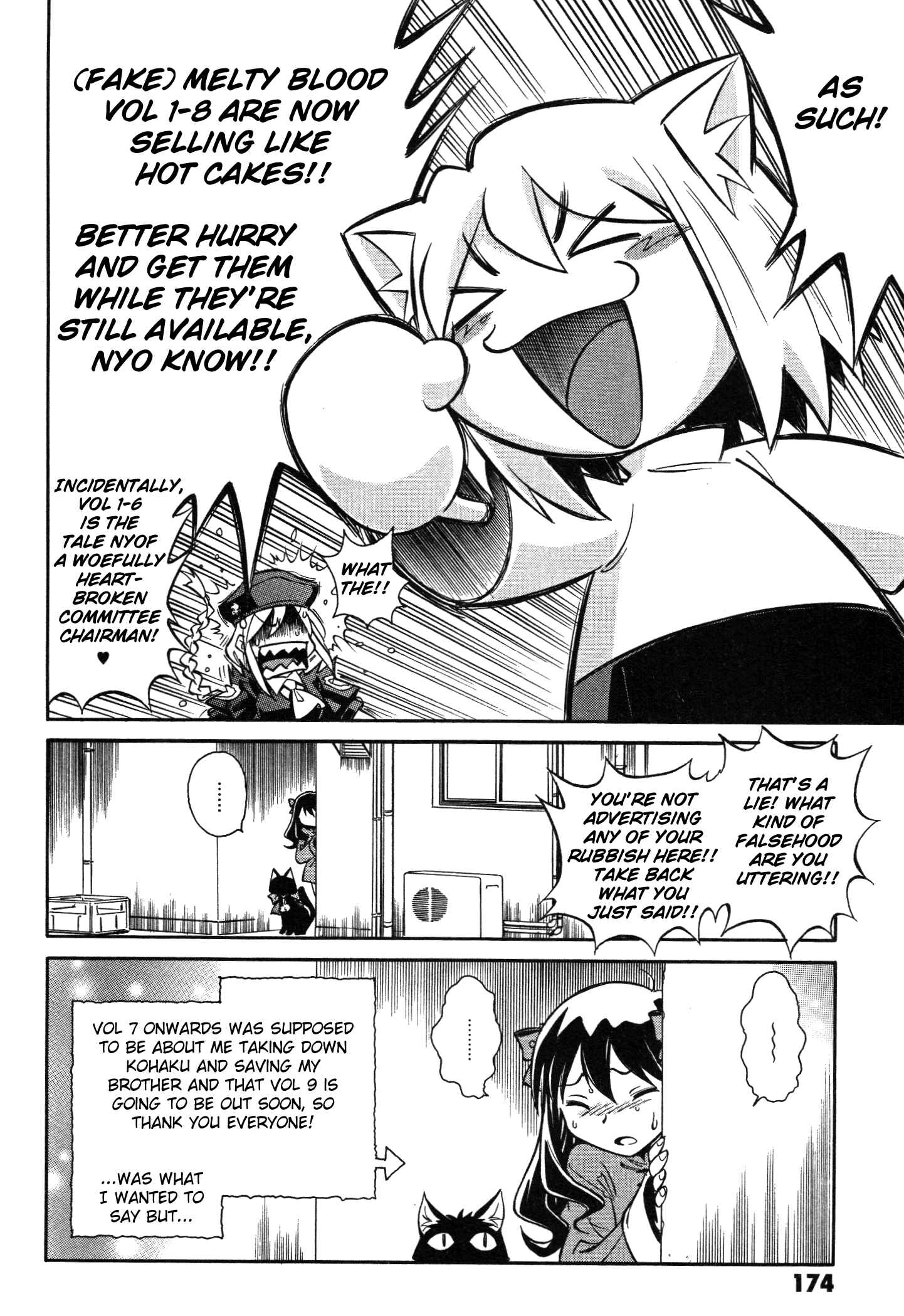 Melty Blood X Chapter 12.1 - Page 4
