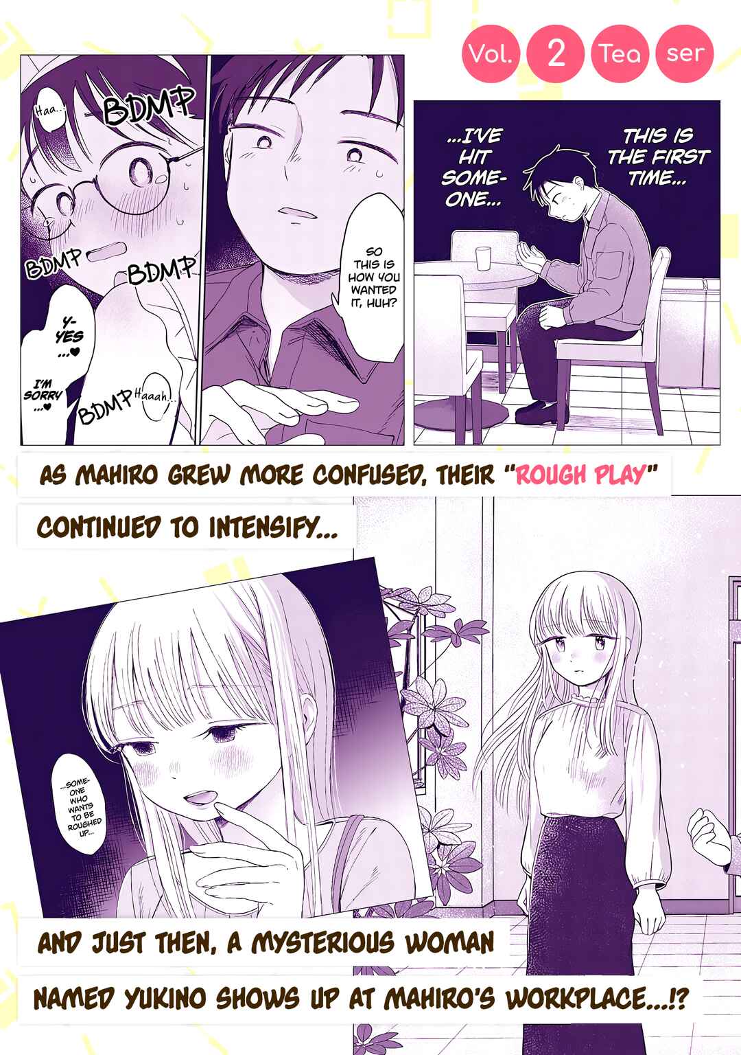 Ijimete-gokko. Chapter 5.5 - Page 7