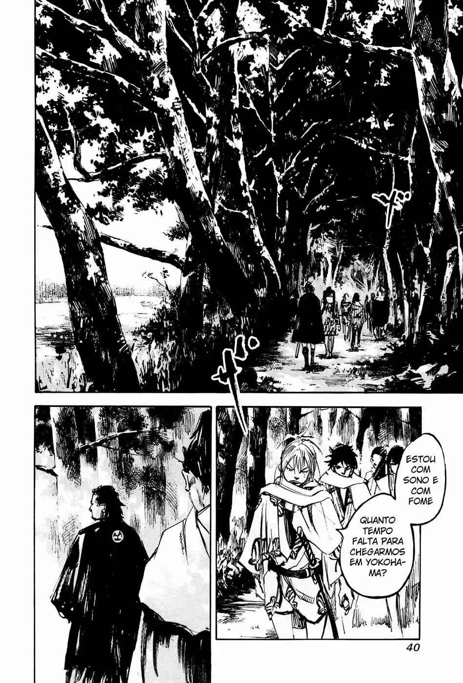 Sidooh Chapter 32 - Page 4
