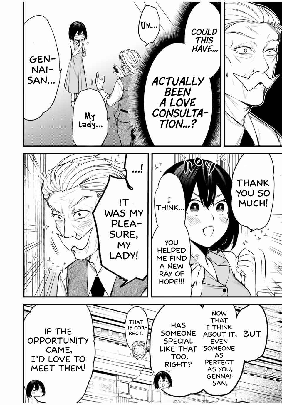 Tonari no Kurokawa-san Chapter 26 - Page 12