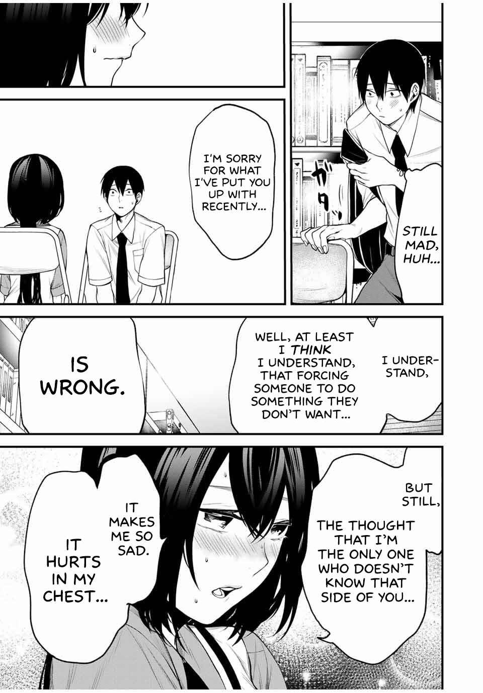 Tonari no Kurokawa-san Chapter 26 - Page 15