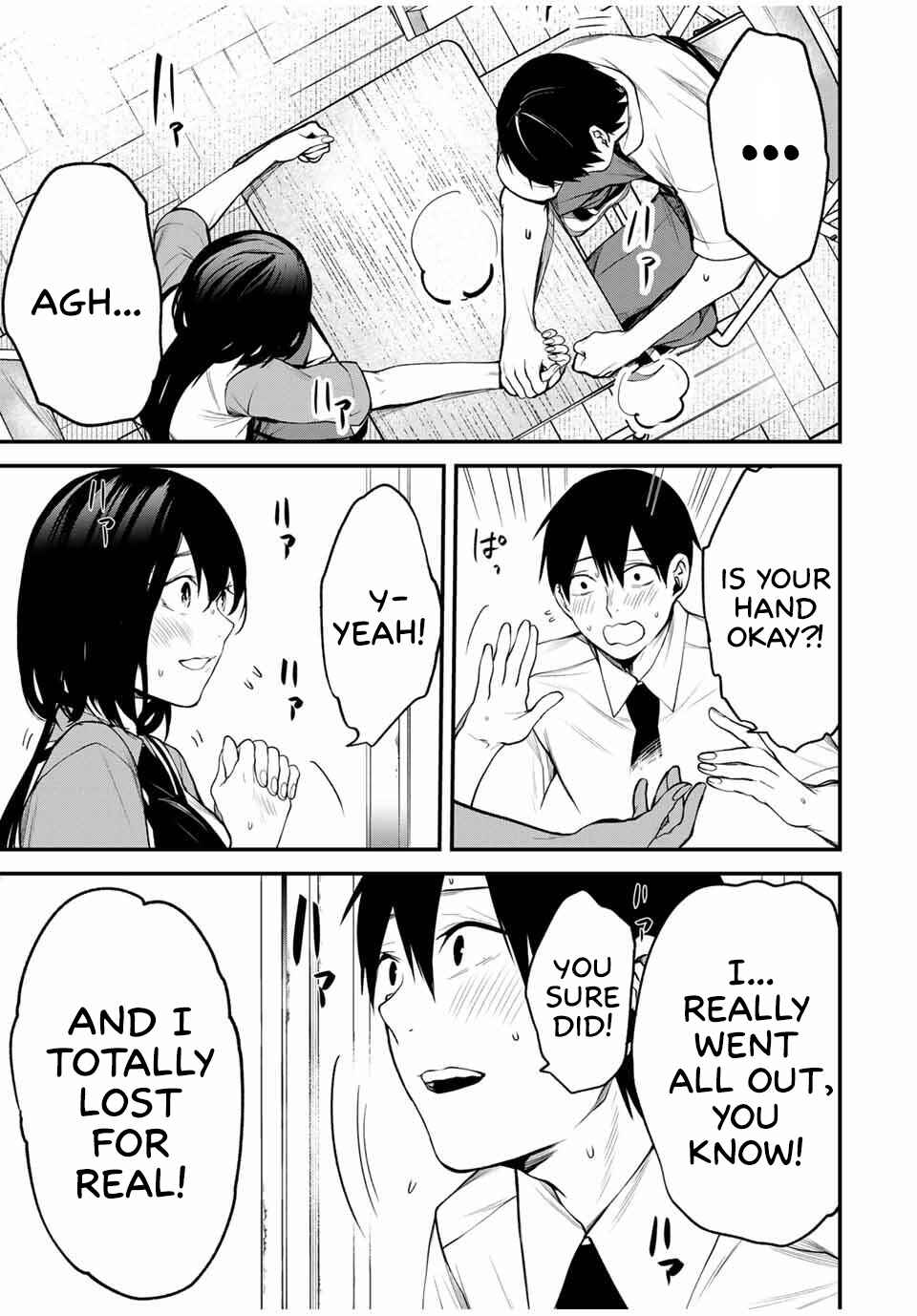 Tonari no Kurokawa-san Chapter 26 - Page 19