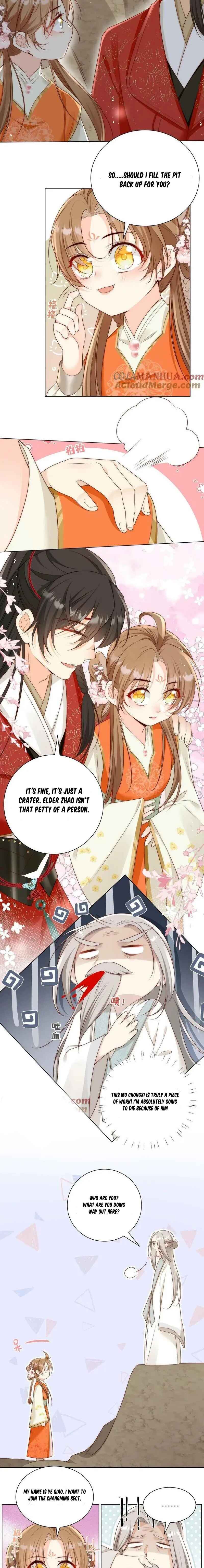 Xiǎoshīmèi Míngmíng Chāoqiáng què Guòfèn Shādiāo Chapter 5 - Page 7