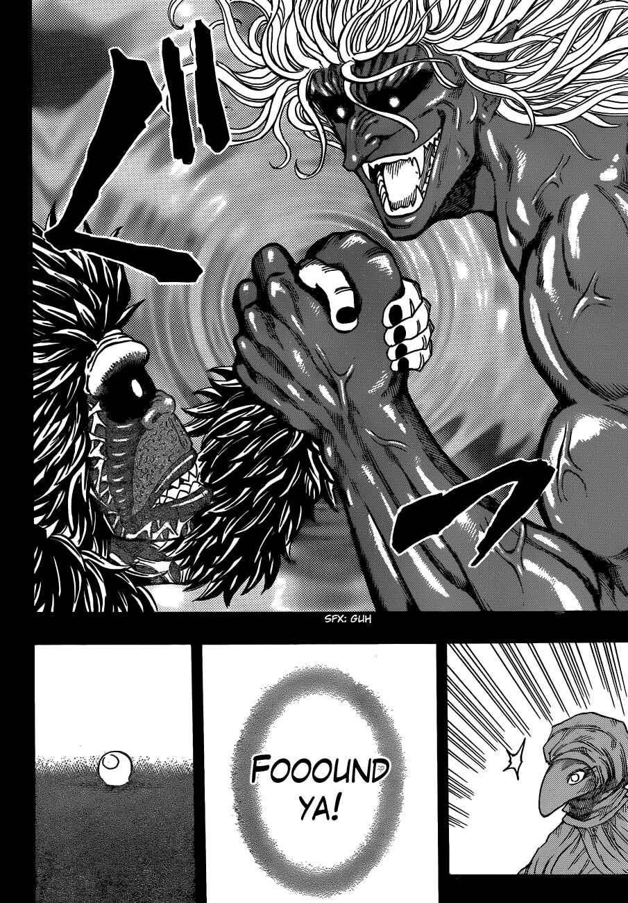 TORIKO Chapter 309 - Page 13