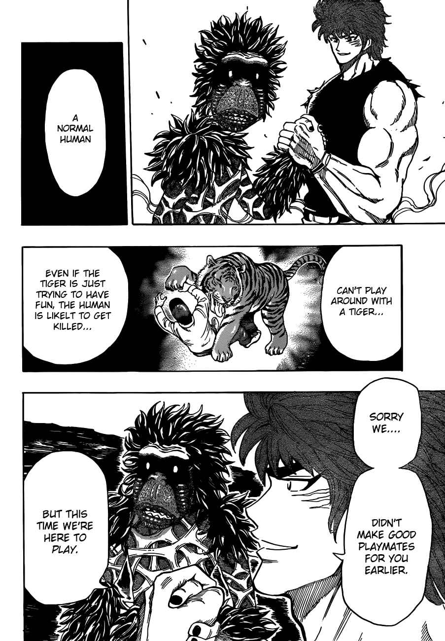 TORIKO Chapter 309 - Page 15