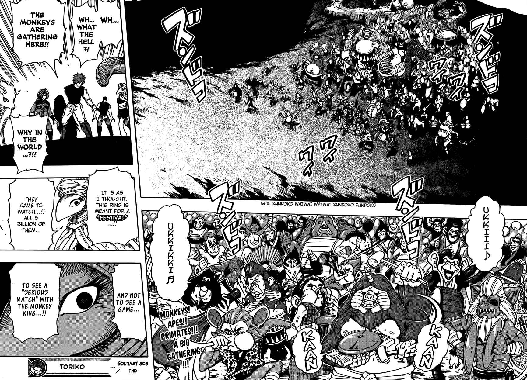 TORIKO Chapter 309 - Page 17
