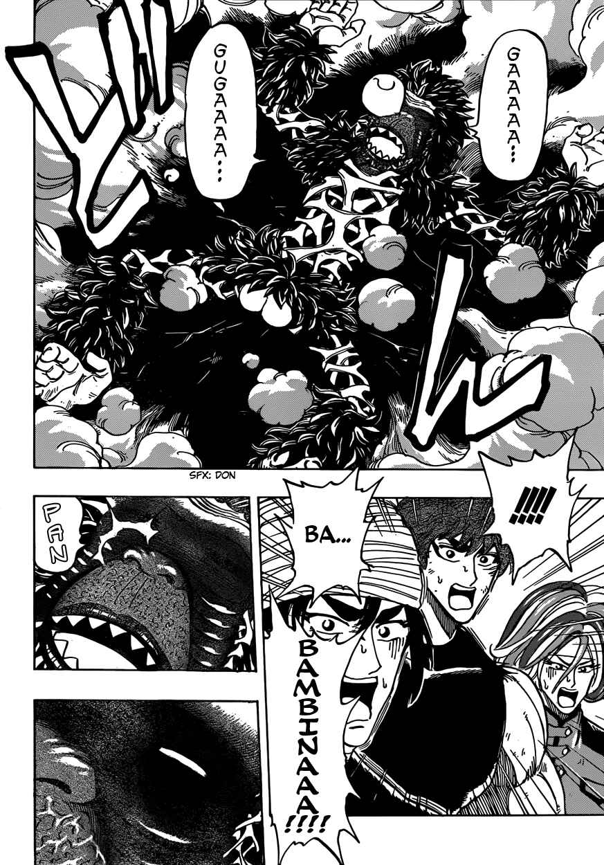 TORIKO Chapter 309 - Page 5