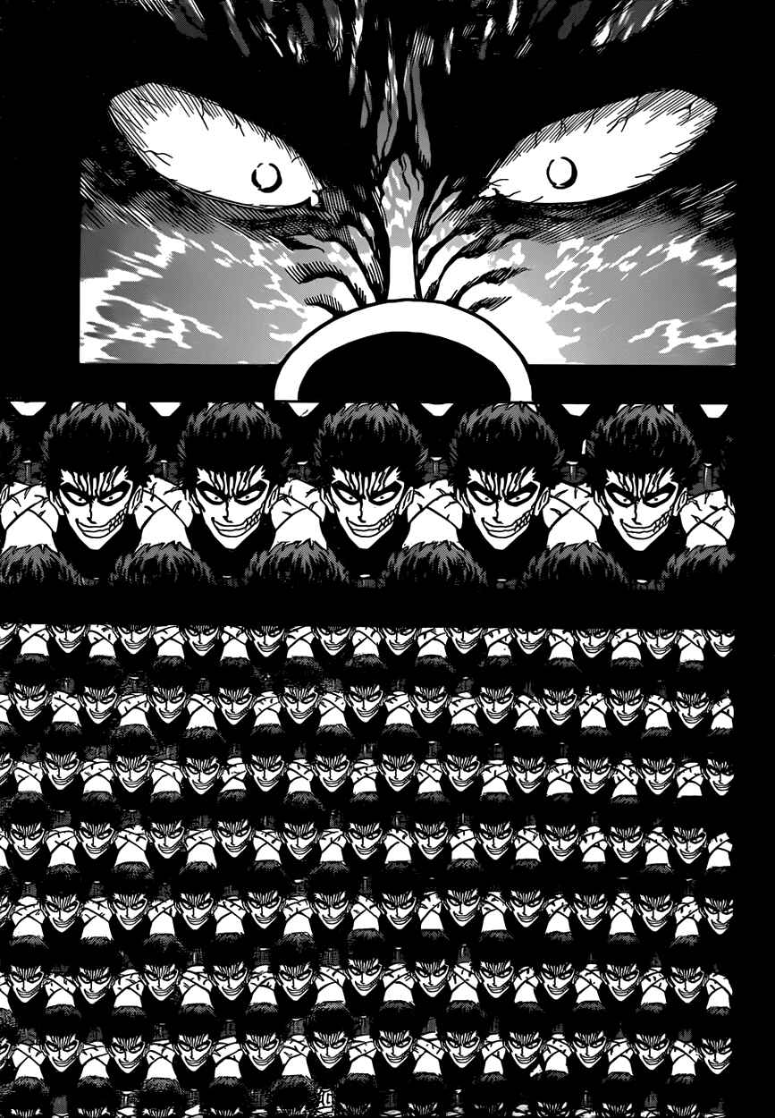 TORIKO Chapter 309 - Page 8