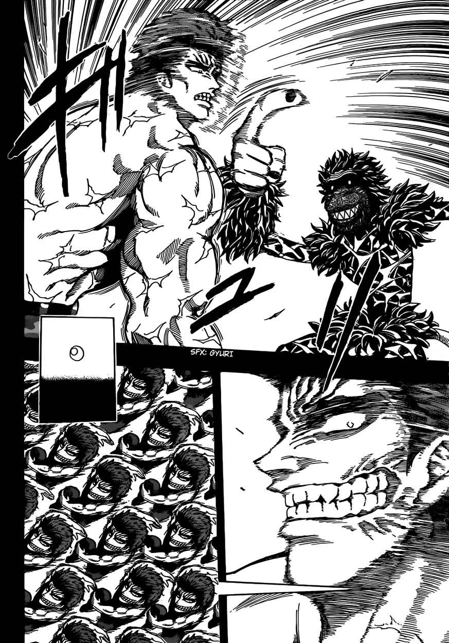 TORIKO Chapter 309 - Page 9