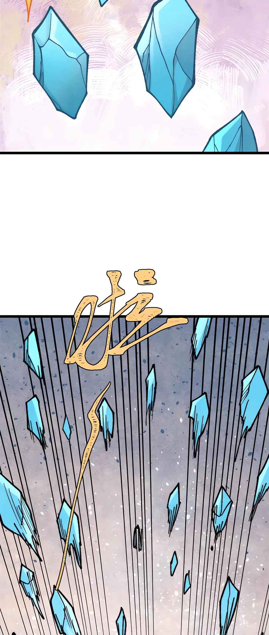 All Hail the Sect Leader Chapter 395 - Page 2