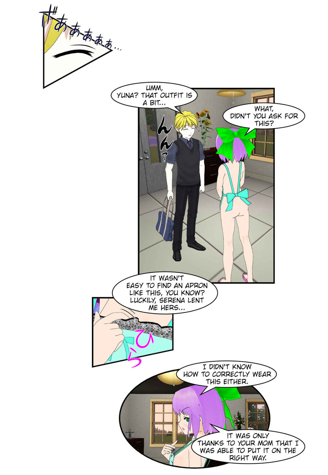 Chuyện tình Wi-Fi Chapter 61 - Page 17
