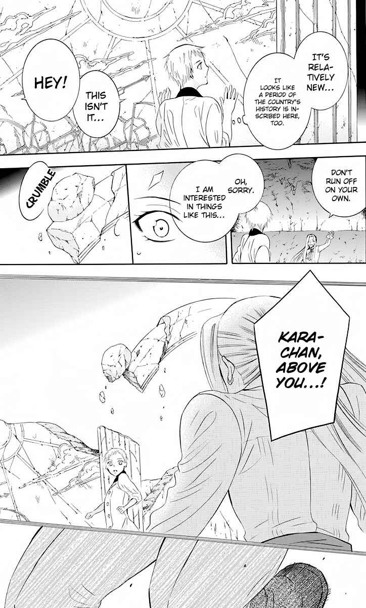 Soredemo Sekai wa Utsukushii Chapter 78 - Page 16