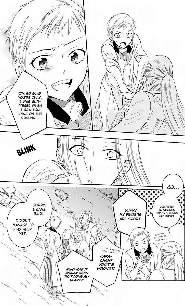 Soredemo Sekai wa Utsukushii Chapter 78 - Page 22