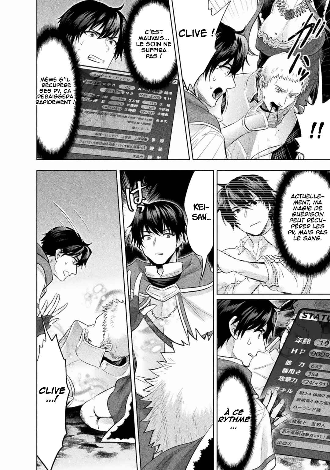 Bijo to Kenja to Majin no Ken Chapter 15 - Page 13
