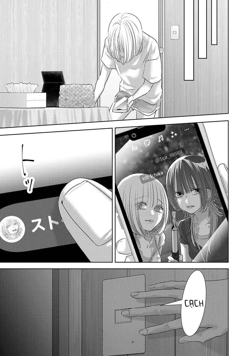 Perfect Glitter Chapter 5 - Page 16