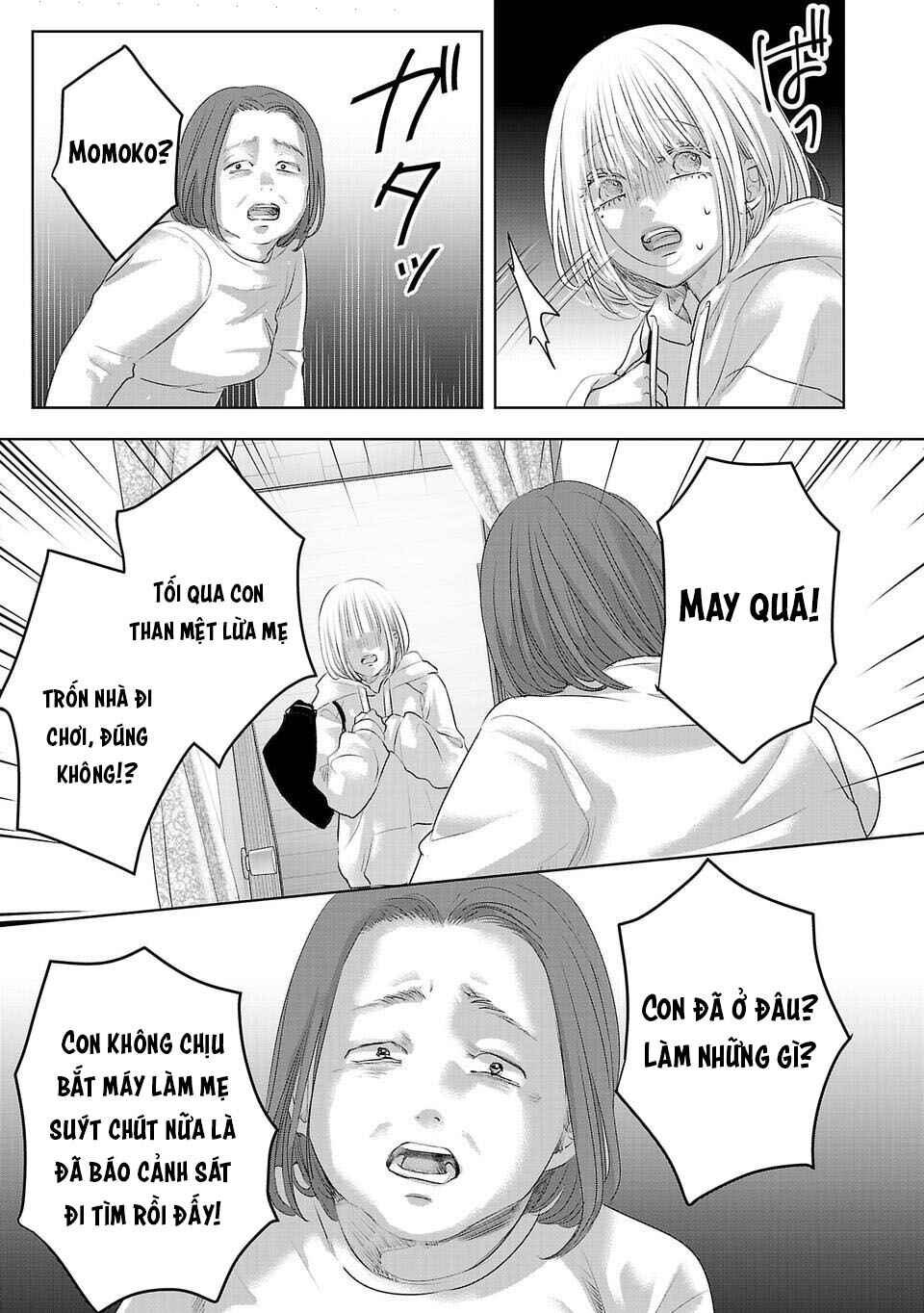Perfect Glitter Chapter 5 - Page 4