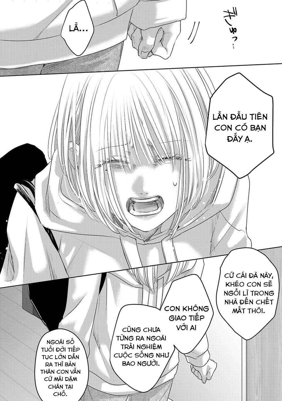 Perfect Glitter Chapter 5 - Page 7