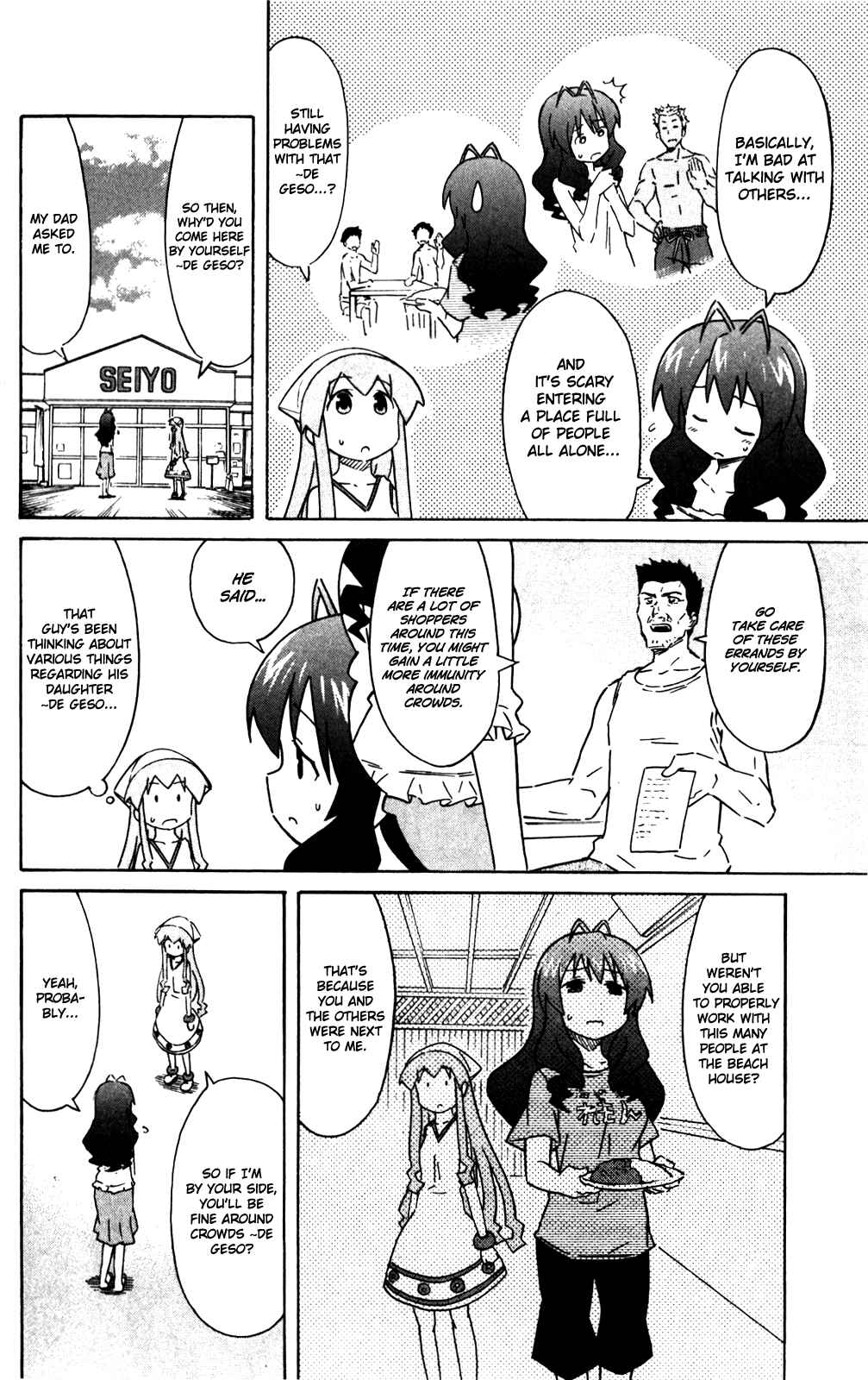 Shinryaku! Ika Musume Chapter 283 - Page 2