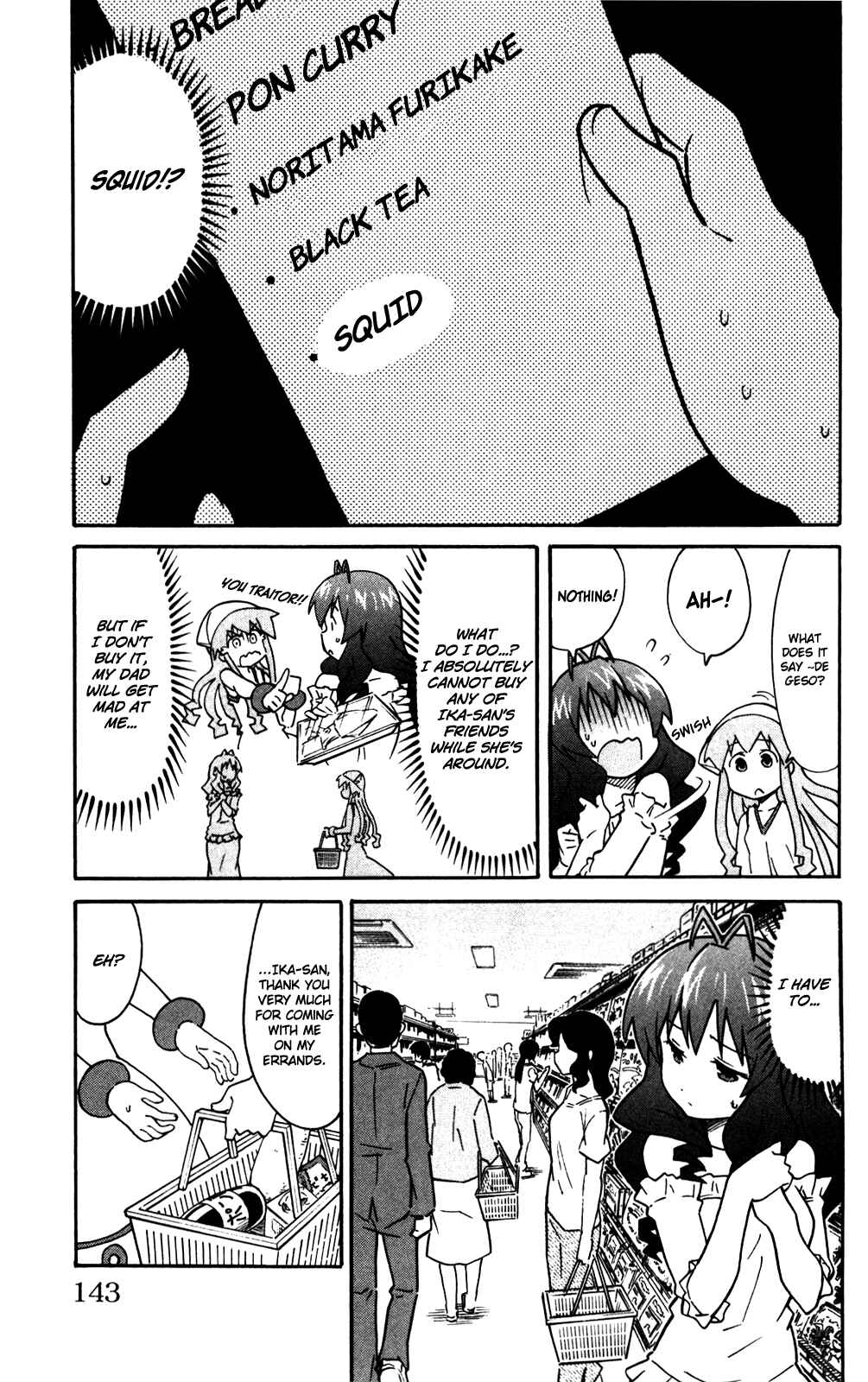 Shinryaku! Ika Musume Chapter 283 - Page 5