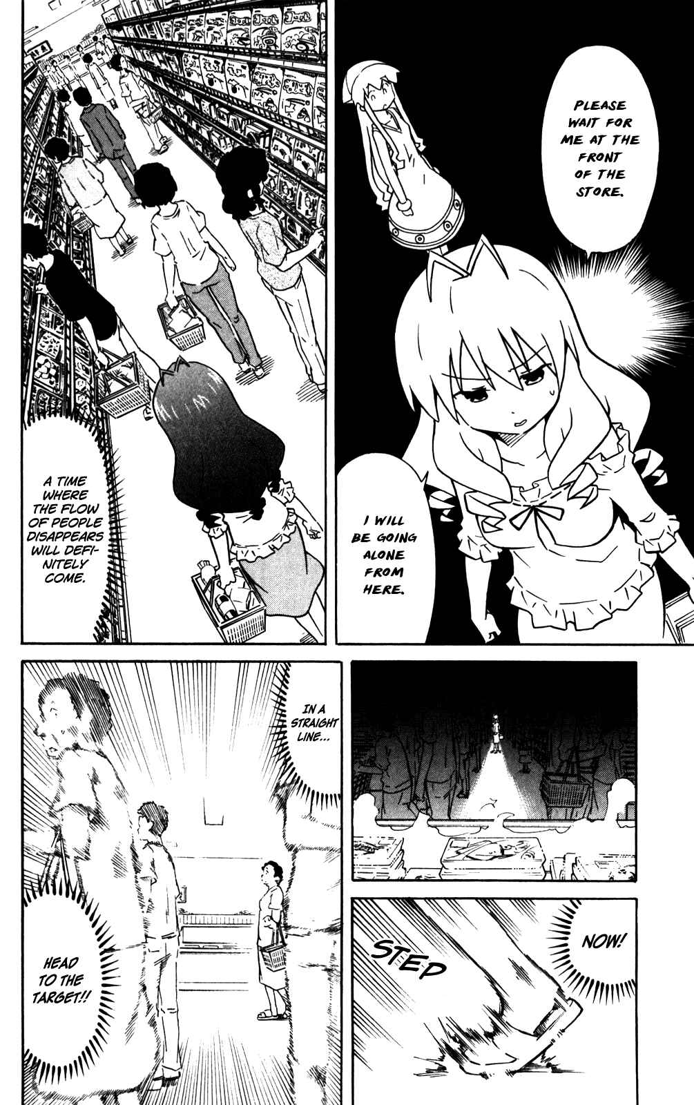 Shinryaku! Ika Musume Chapter 283 - Page 6