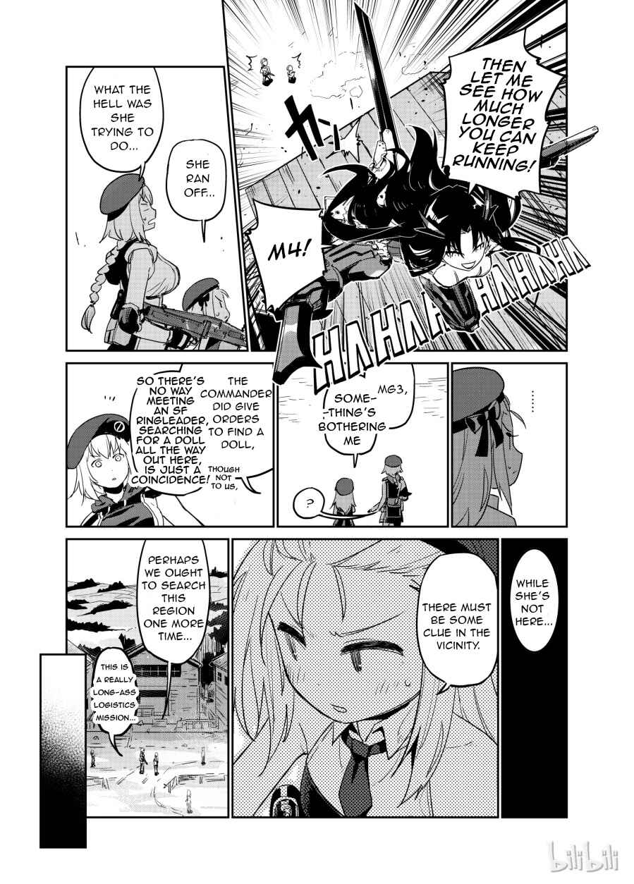 Girls' Frontline Chapter 3 - Page 11